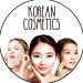 Korean Cosmetic